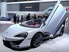 McLaren 570 GT.  Foto:Auto-Medienportal.Net/Manfred Zimmermann